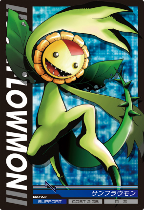 [Floramon/Sunflowmon] Djt-3-042_front