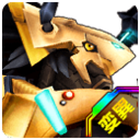 File:Gaioumon mutant portrait3.png