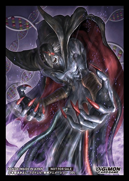 File:EX-10 cardsleeves apocalymon.jpg