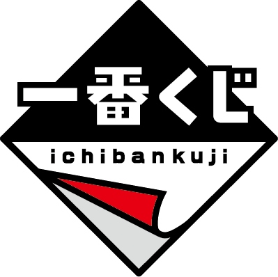 File:Ichibankuji logo.png