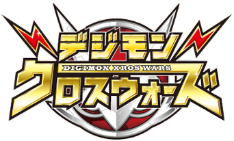 [Imagen: Digimonxroswars_logo.png]