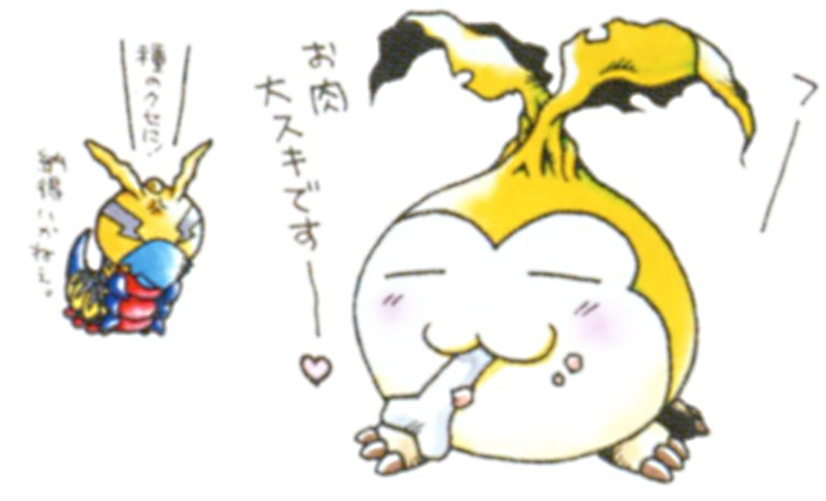 File:Tanemon Artbook 3.jpg