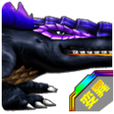 File:Leviamon mutant portrait.png