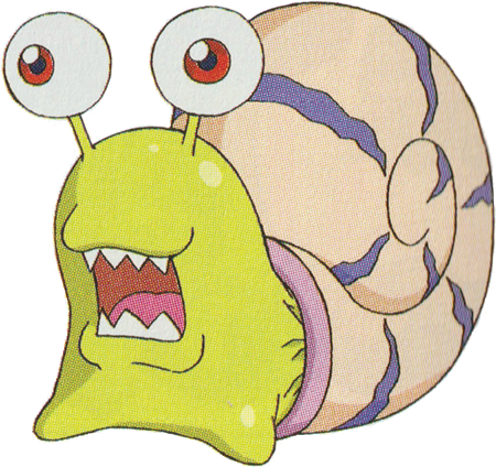 File:Karatukinumemon.png