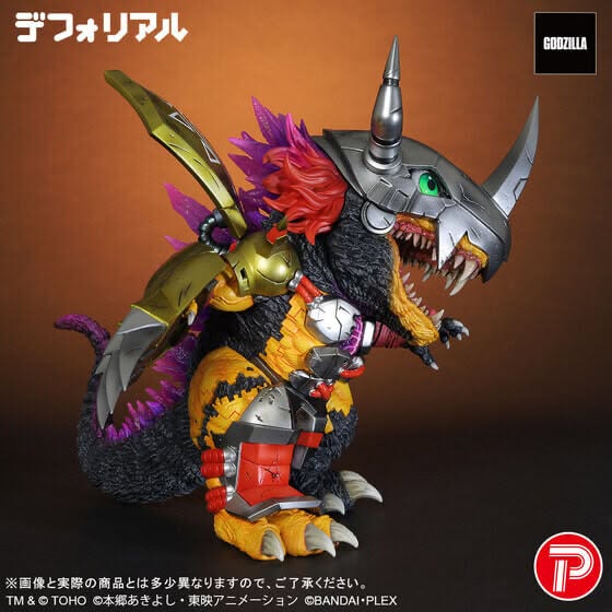 File:Deforealwargreymon4.jpg