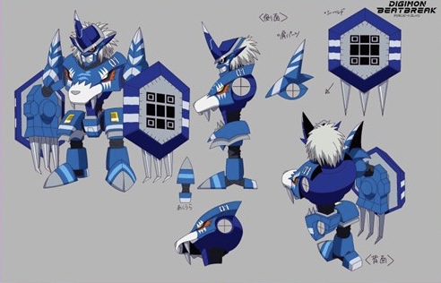 File:Tialudomon reference investigation file.jpg