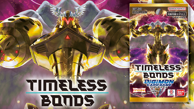 BT26 banner slide.jpg