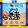 Digital Monster Ver2 1.jpg