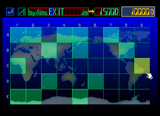 File:DMvS Menu Search.png