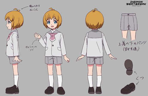 File:Kuonji makoto reference investigation file 4.jpg