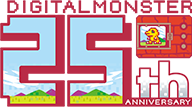 Digital monster 25th anniversary logo.png