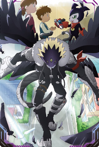 File:Beelzebumon blast visual art collection.jpg