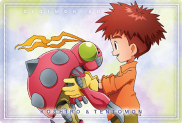File:Izumi koshiro tentomon visual art collection.jpg