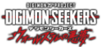 Digimon Seekers ~Wall Slum's Nightmare~ logo