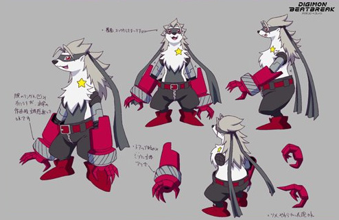File:Wolvermon reference investigation file.jpg
