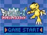 Thumbnail for version as of 18:46, 9 January 2026