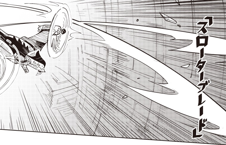 File:Digimon Seekers Nightmare 2 - Slaughter Blade.jpg