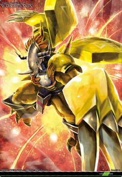 File:Wargreymon super metallic poster.jpg