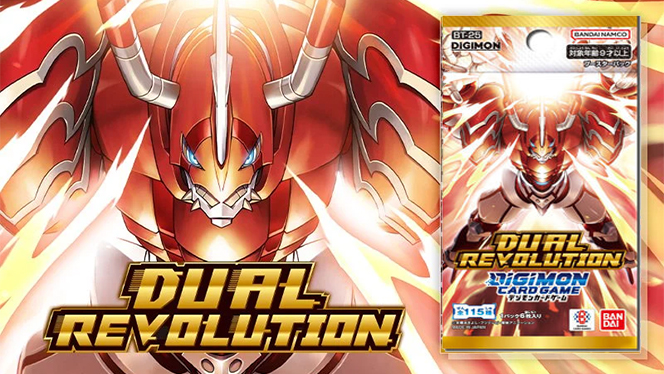 BT25 banner slide.jpg