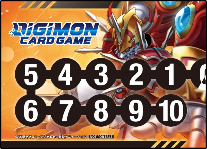 File:Dcg memory st24.jpg