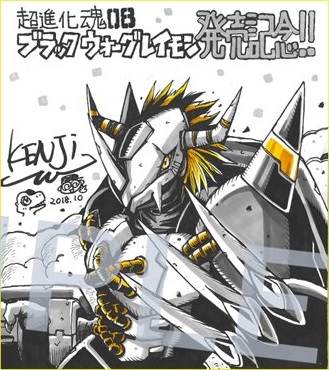 File:Digivolvingspirits 08 shikishi 2.jpg