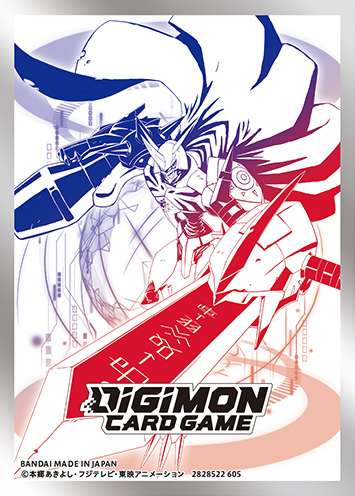 File:DCGofficialsleeve ver omegamon.jpg