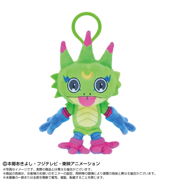 File:Digimon beatbreak purinui plushie gekkomon.jpg