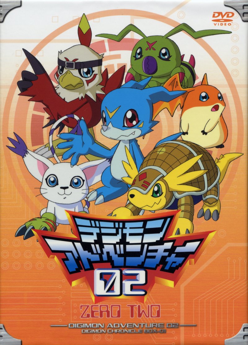Adventure zero. Digimon Adventure 02. Digimon. DVD. Коробке. Digimon Adventure 02 DVD.