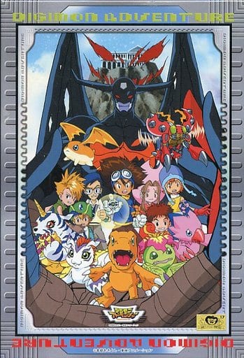 File:Digimon Adventure jigsaw puzzle promo 3.jpg