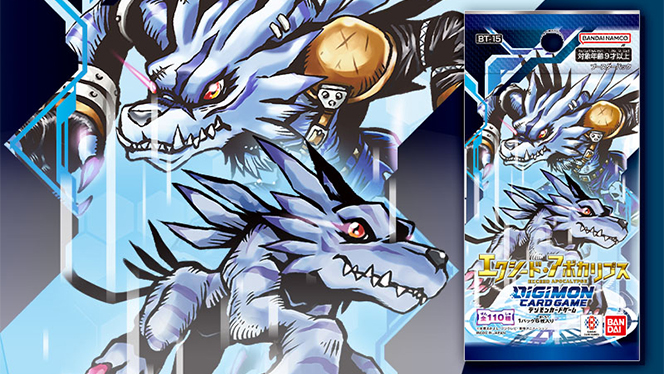 Metal Garurumon - Wikimon - The #1 Digimon wiki