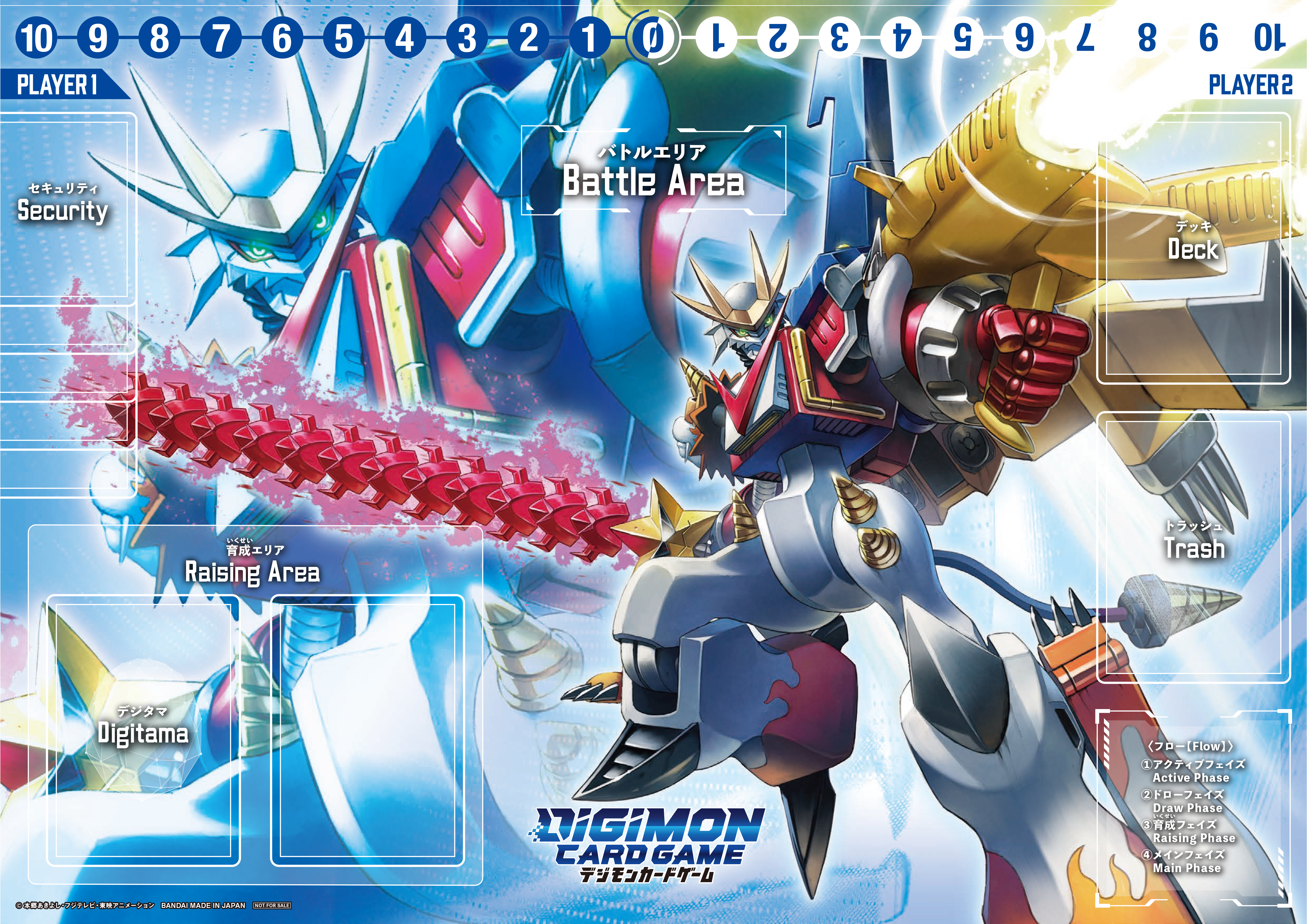 File:Digimon card game promo playsheet18.jpg - Wikimon - The #1 Digimon ...