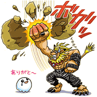 Leomon art mini.gif