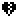 Spr atk vpet pen D9.gif