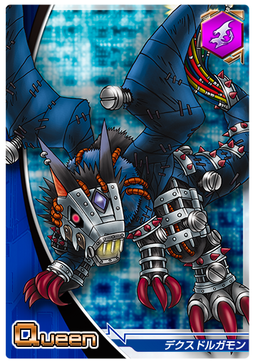 [Dorumon/Death-X-Dorugamon] Dch-5-936_front