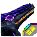 File:Leviamon mutant portrait3.png