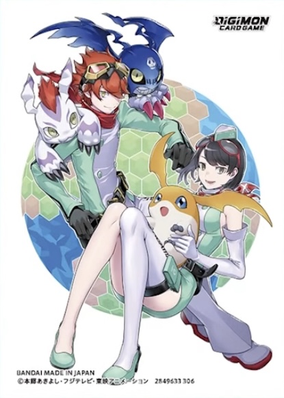 File:DCGSleeve-Timestranger dan kanan.jpg