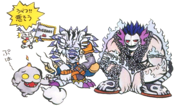 File:Death Meramon DM ver X 4.jpg