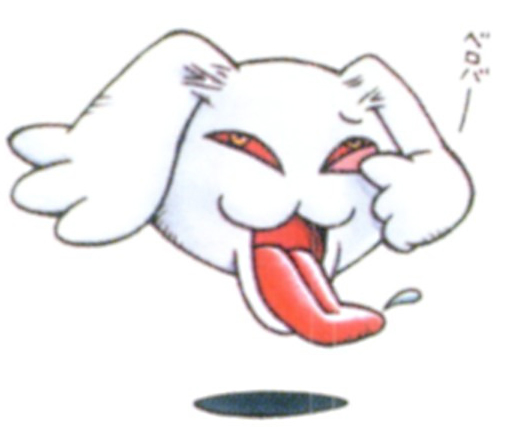 File:Pagumon Artbook 1.jpg