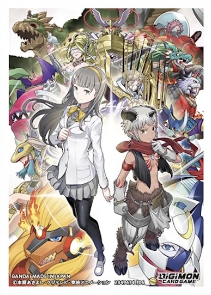 File:DCGSleeve-Timestranger inori aegiomon.jpg