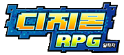 Digimonrpg logo.png