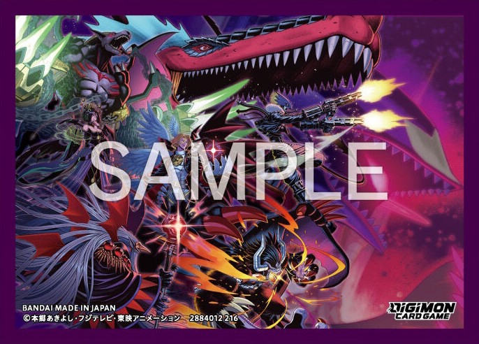 File:PB-28 cardsleeves.jpg