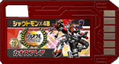 Shoutmonx4b digimemory.png