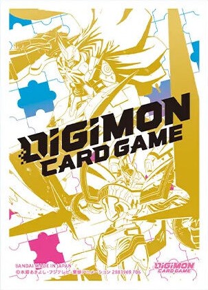 File:PB-24 cardsleeves.jpg
