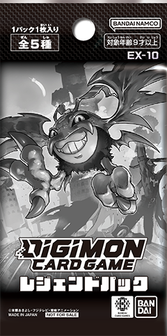 File:EX-10 Legend Pack.png