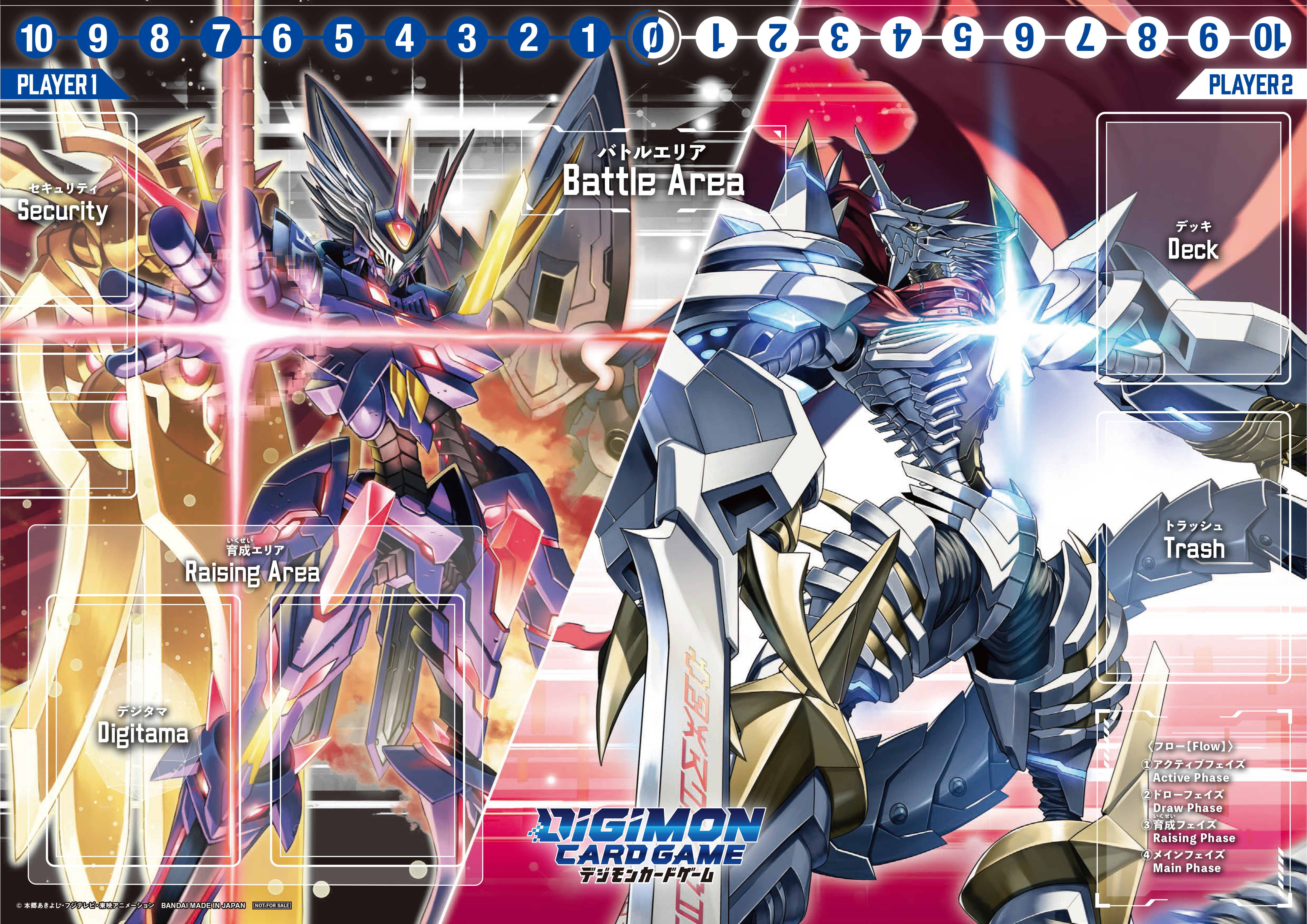 File:Digimon card game promo playsheet17.jpg - Wikimon - The #1 Digimon ...