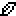 Spr atk vpet pen BA.gif