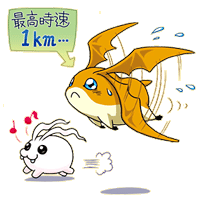 Patamon art mini.gif