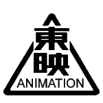 Toeianimation logo.gif