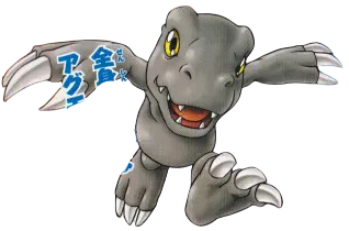File:Agumon Black Battle Spirit Magazine.png