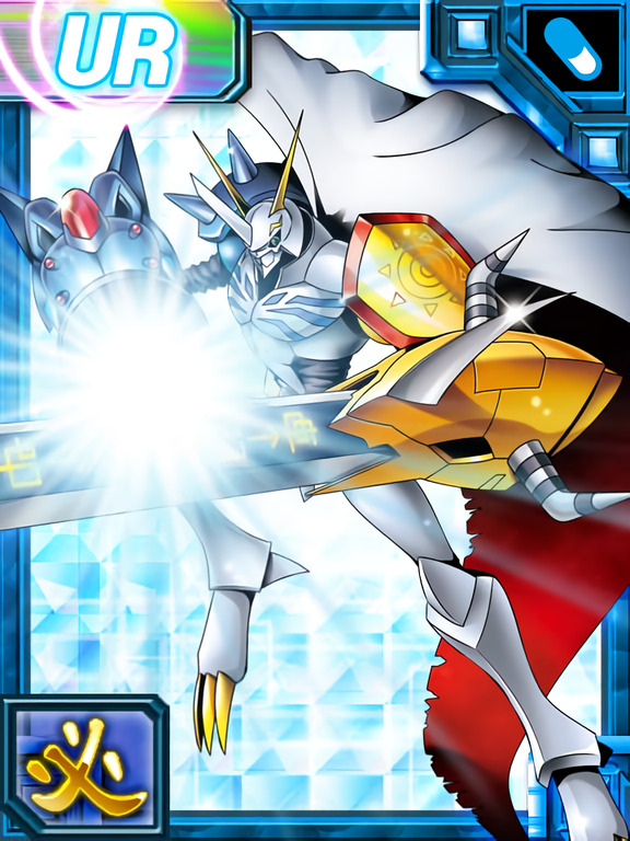 [Agumon/Magnamon Spirit] Omegamon_ex4_collectors_card